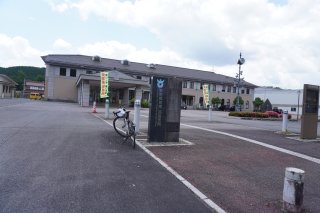 高宮支所