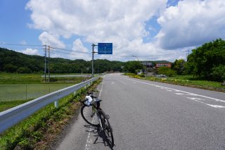 国道から離脱