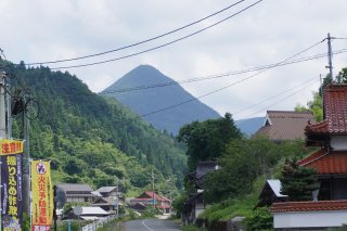 八国見山
