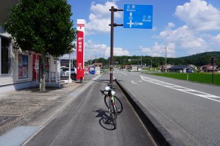 永田の郵便局前