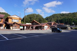 君田の道の駅