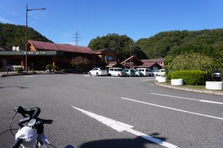 君田の道の駅に戻った