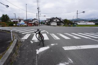 永田交差点