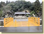 佐太神社、橋を渡る