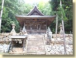 蘇羅比古神社