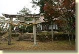 宍戸司箭神社