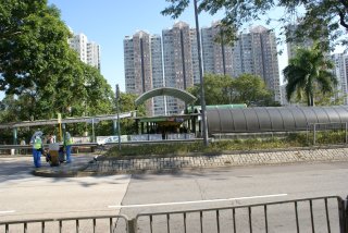 MTR箕粉の駅