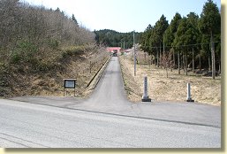 青亀山長松寺