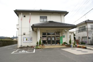 川地コミュニティセンター