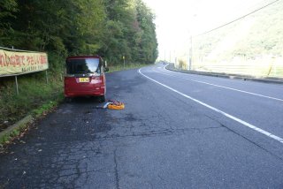 ここに駐車